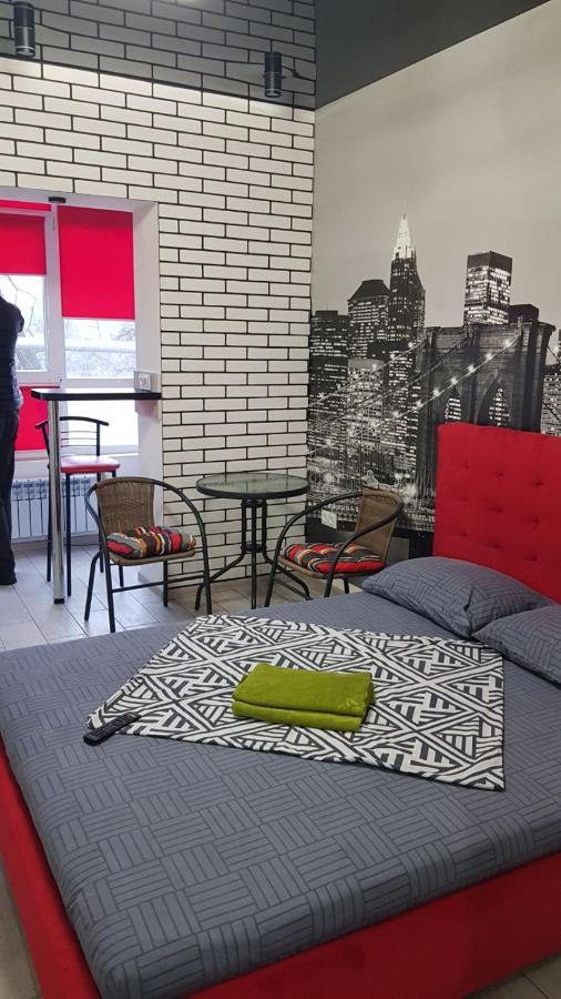 New York City Apartament Harkov Kültér fotó